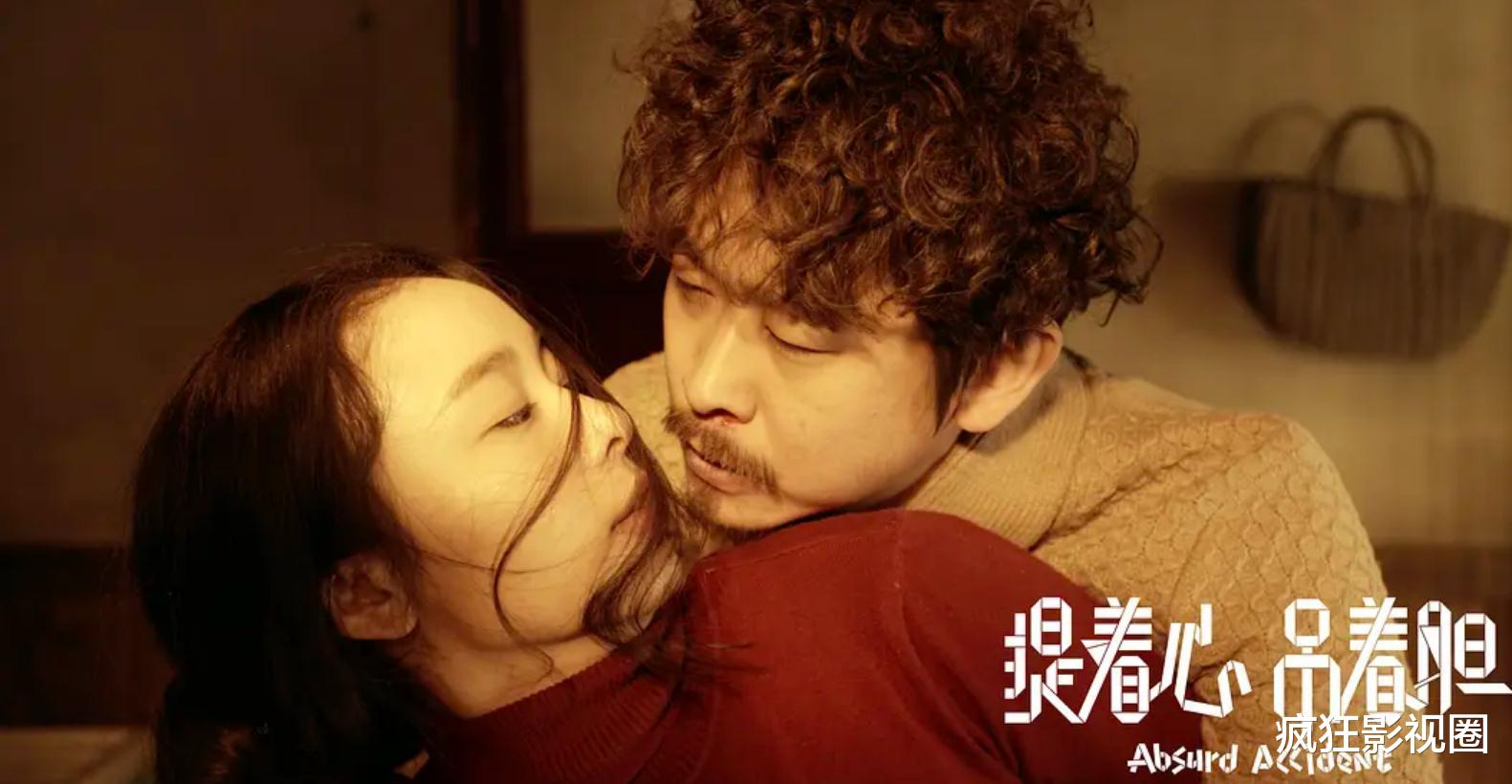 任素汐|一手好牌打稀烂，同样陷入“出轨风波”，她比李小璐境遇还惨