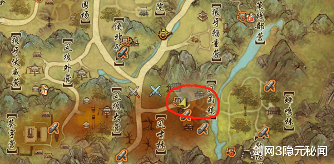 剑网3|剑网3绝世奇遇「济苍生」攻略，3000个小怪换一把大橙武，值了