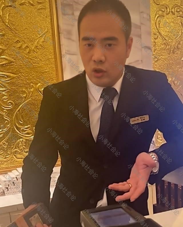 上海市 上海：女子住亲子套房，多加一床被子要收380元，酒店坚称很合理