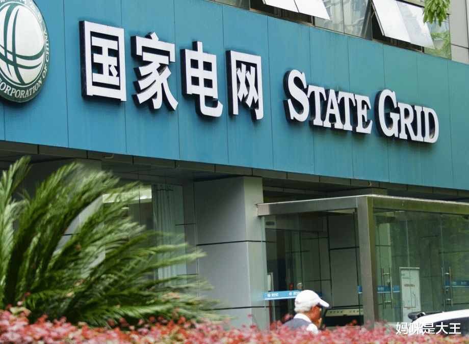 招聘|这份让人羡慕的“铁饭碗”，年薪12万起步，待遇不比公务员差