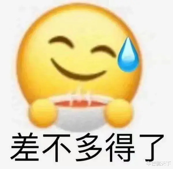 欧弟|昔日当红主持，如今为何混的这么惨？