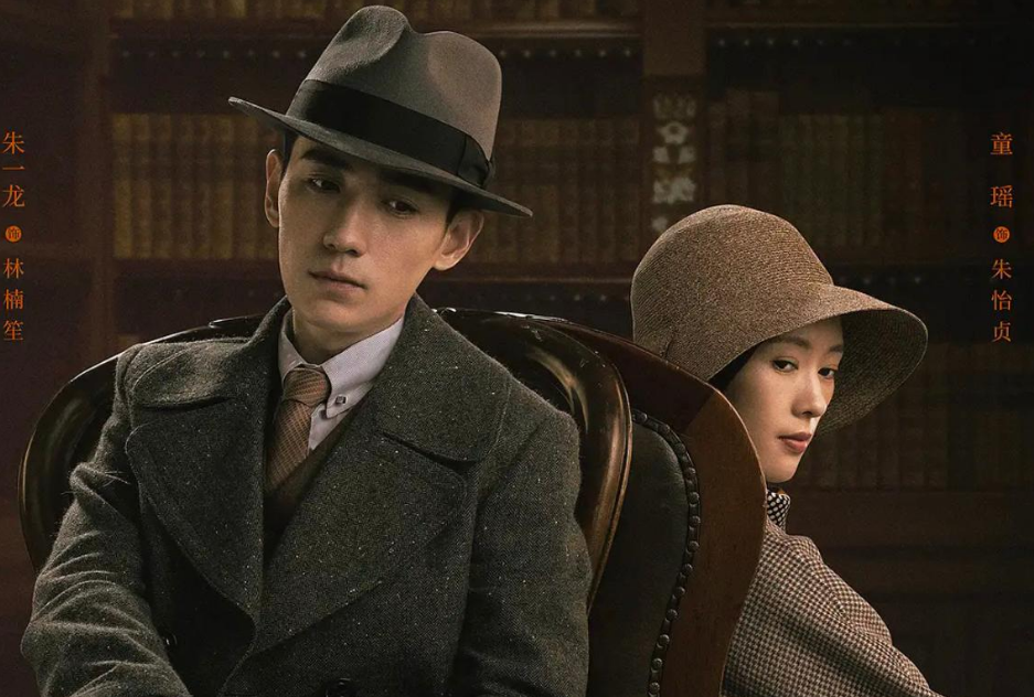 郭京飞|谍战新剧《对手》，郭京飞出演出租司机，与境外势力做斗争！