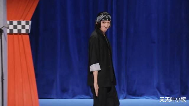 刘诗诗|王梓和武六七的喜剧好吗？看，这次连节目组都装不下去了