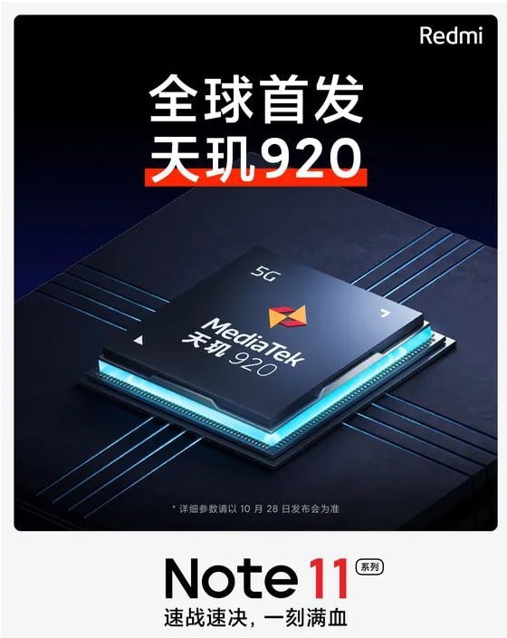 独立摄影师 资讯日报 2021年10月27日