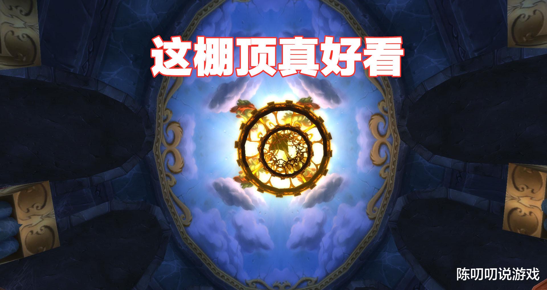 虎牙直播|魔兽世界：老法师速进！身上只有5000G，如何才能快速成型？