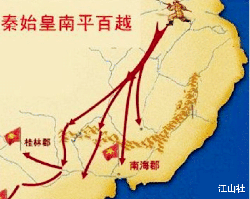 广西|“两广”能被纳入中国版图,这个人功不可没,但却被骂了上千年