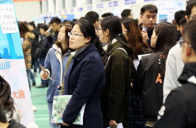 大学|华北电力研究生考入国家电网，看到分配单位后，当场就犯难了