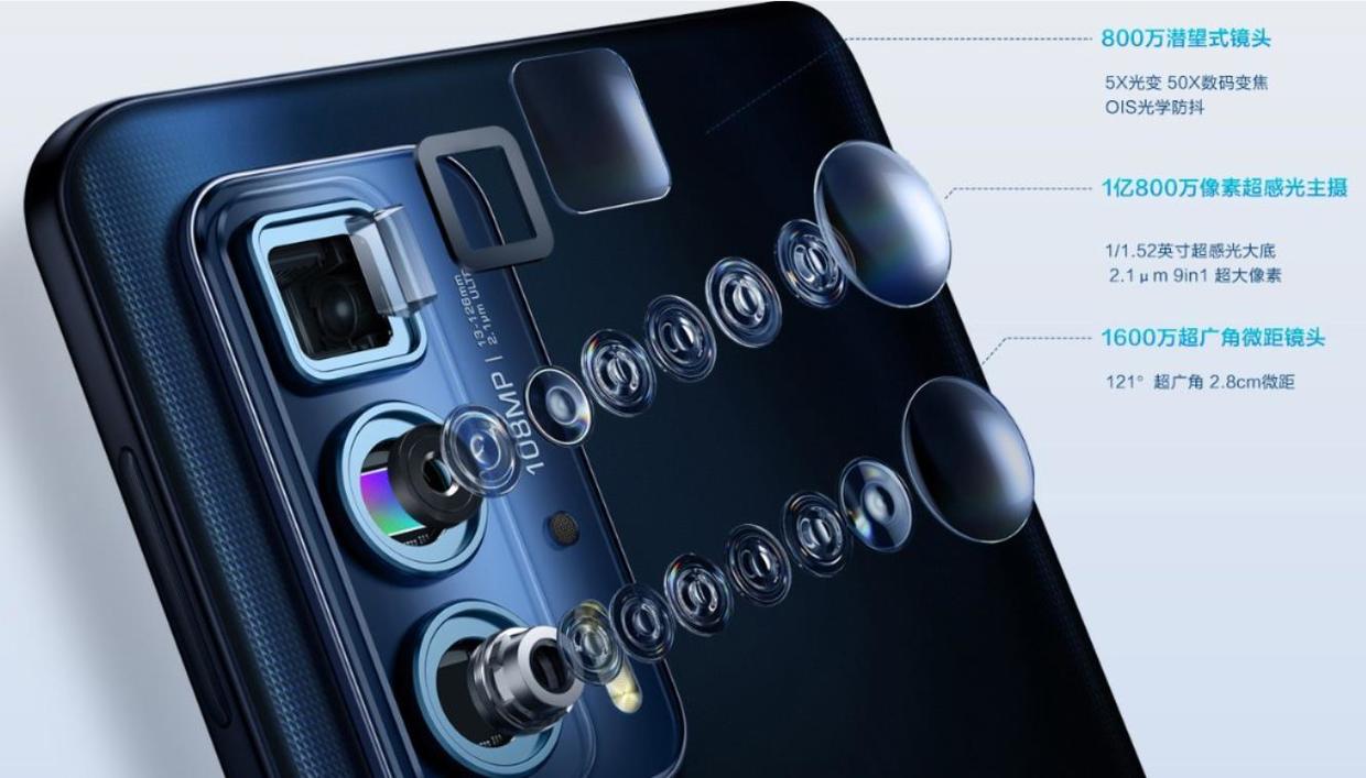 女孩 摩托罗拉edgesPro、荣耀50、vivoS10 Pro同为一亿像素性价比谁更高