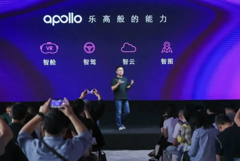 校园招聘|加速打造汽车机器人集度正式开启2021秋季校园招聘