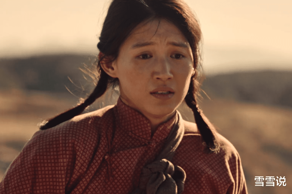 白蛇2|苏青这演员真是85后女星中“一股清流”