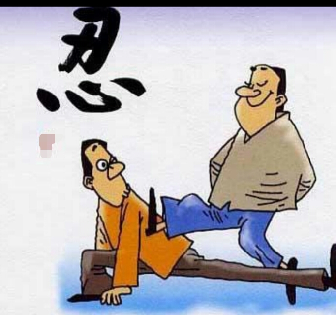 杭州杀妻案,老实好脾气的丈夫让人恐惧,但妻子就没有一点责任吗 。