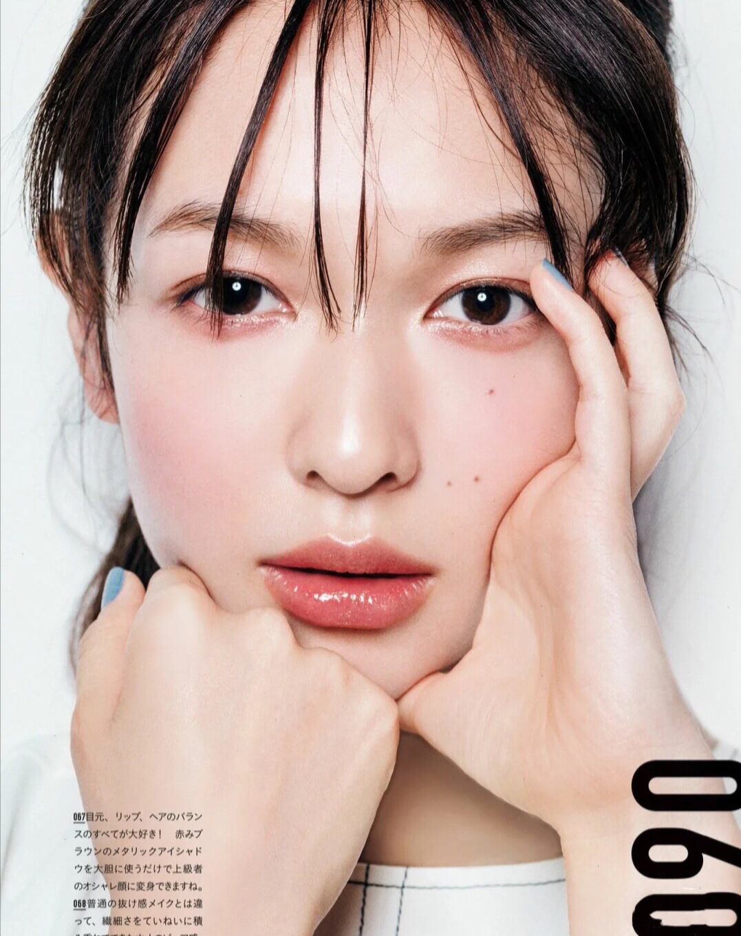 馒头|日系妆容大解析，从底妆到口红，教你如何打造日杂优雅氛围感