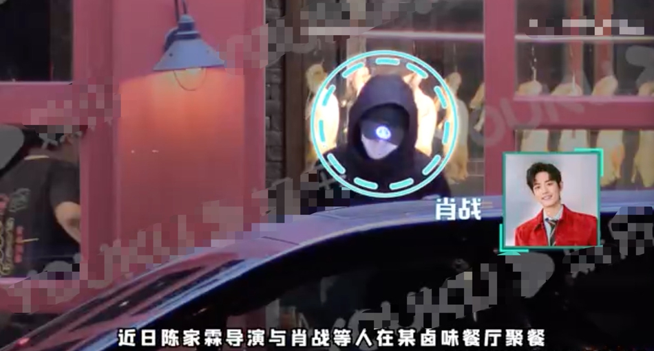 肖战|肖战参加《陈情令》剧组的重聚，缺席了《庆余年》剧组的重聚