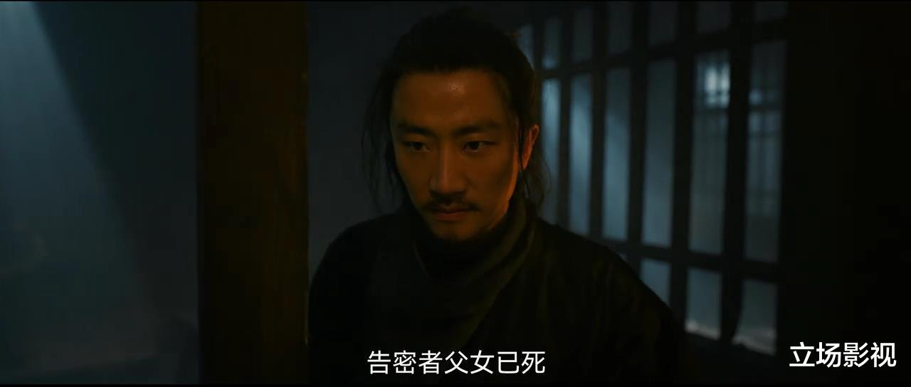 风起洛阳|看了2集《风起洛阳》，我难掩激动，终于有一部像样的古装大剧了