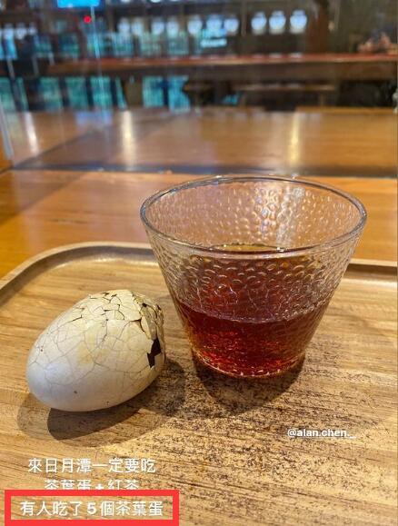 甄嬛|陈乔恩晒男友视角美照，穿着宽松巧遮肚子，闺蜜透露其日子多甜蜜