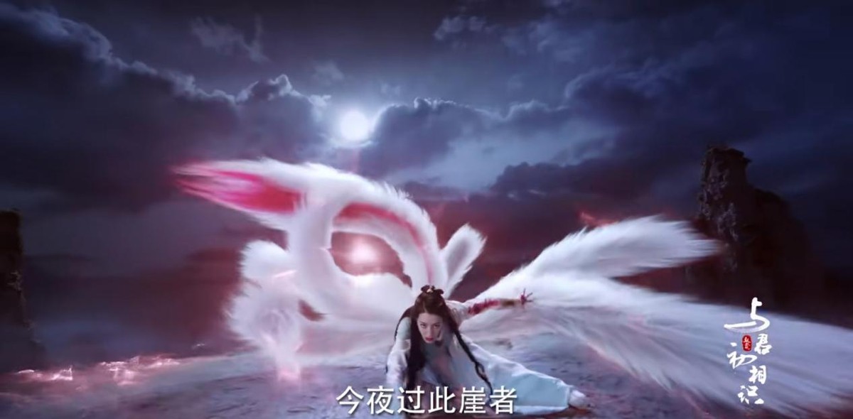 迪丽热巴|又一部新剧要来了？迪丽热巴化身九尾妖狐，男主是古装男神