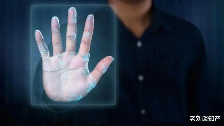 微信|微信内测的“刷掌支付”是什么技术？研究人员称掌纹识别安全稳定