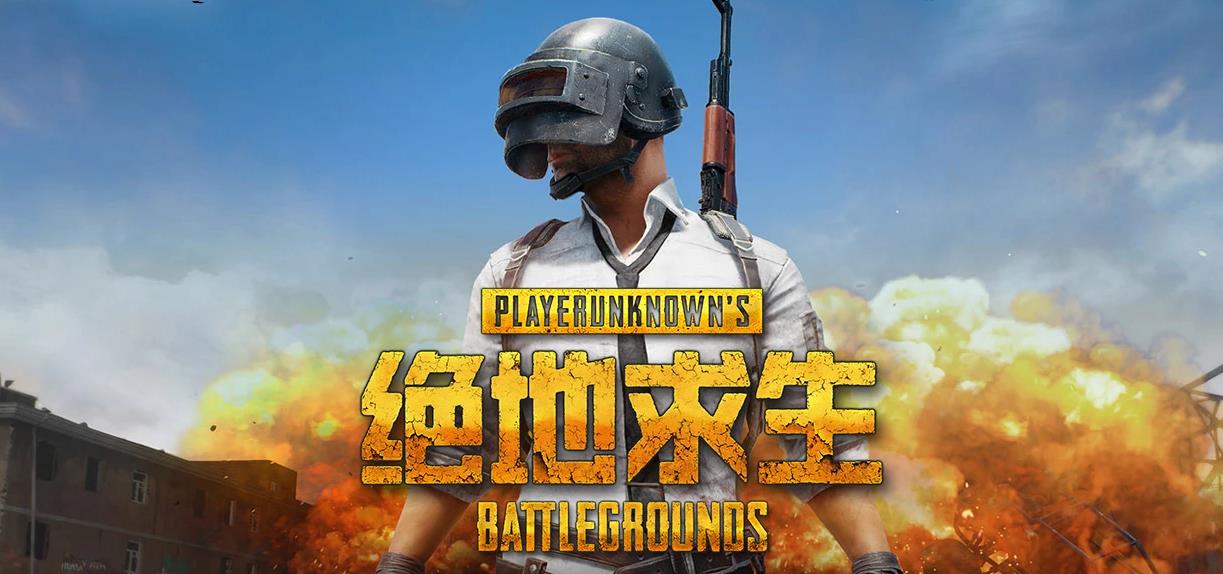 绝地求生|绝地求生：4AM韦神已回归LOL，LongSkr坚守阵地，人气最高才100万