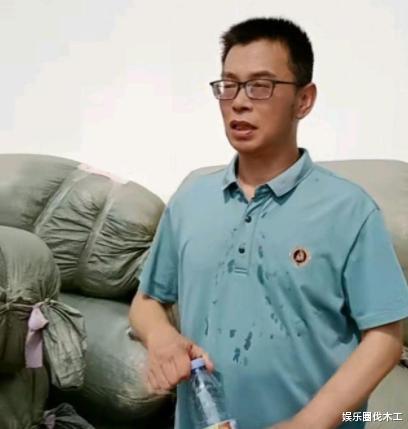 许敏|姚策堂嫂晒聊天记录，称有钱就是“好”，网友：干得漂亮