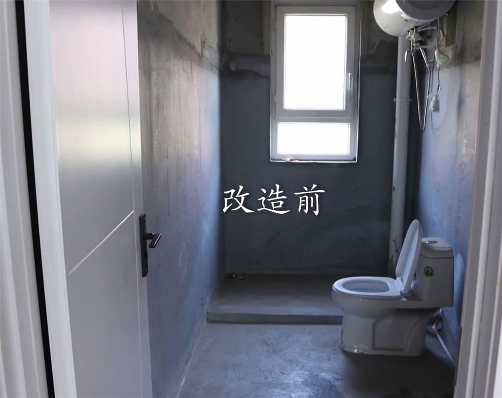 家居物 小姐姐真能干，自己动手改造卫生间，马赛克洗脸盆太有特点了