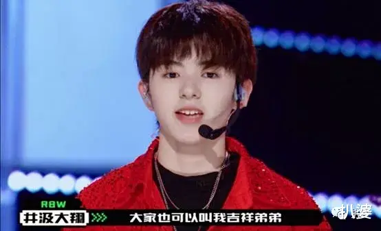 选秀|撕X吵架划水甩锅,这都是哪来的戏精?