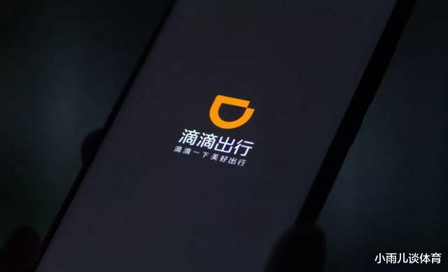 iphone13|如果QQ和微信不兼容苹果手机，它的销量在国内能跌九成吗？