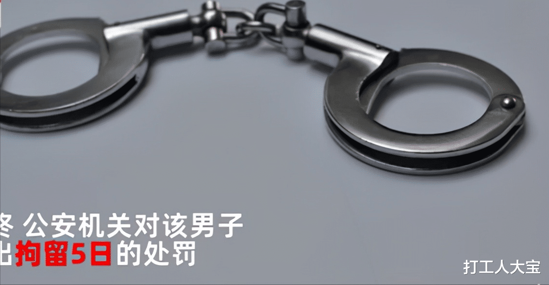 范旺旺|女学生的不雅照泄露，对方想以此发生关系，女子：拍照为记录减肥