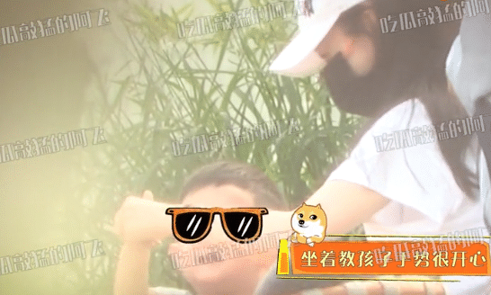 赵丽颖|赵丽颖工作获儿子暖心探班，2岁想想肉嘟嘟，挥手告别阿姨有礼貌