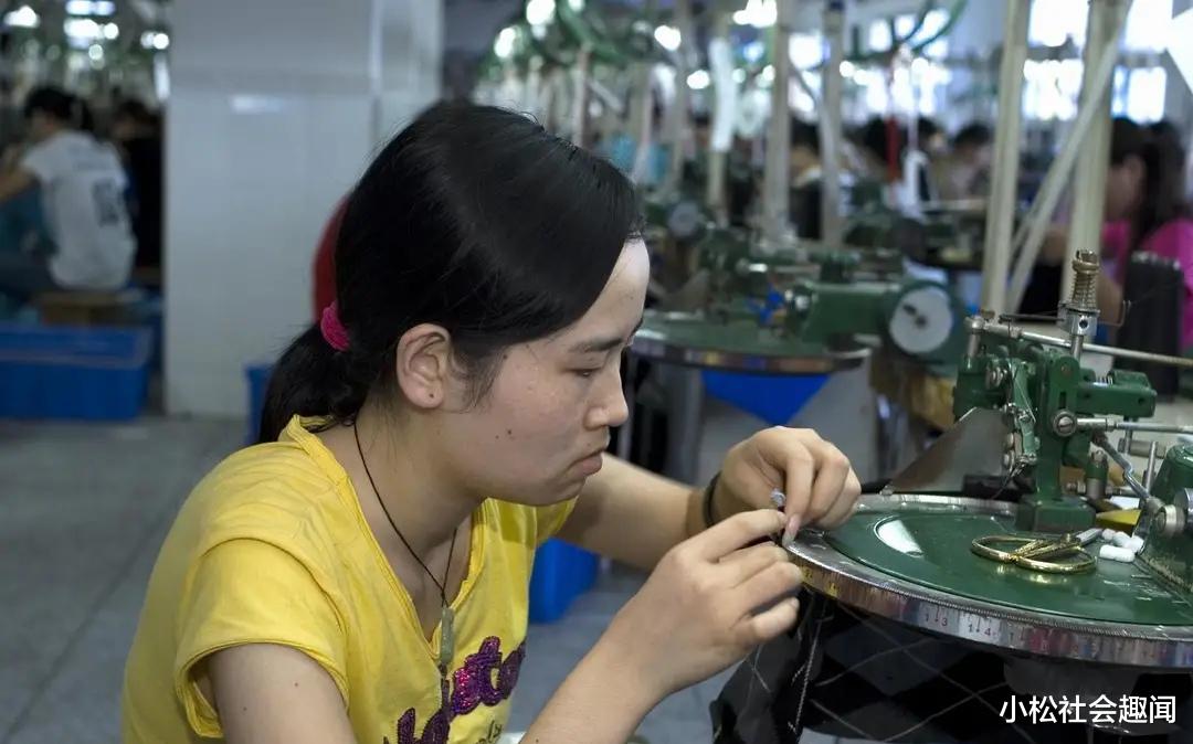 深圳市|2021年深圳最新工资标准出炉，月均涨幅高达16%，9月1日正式实施