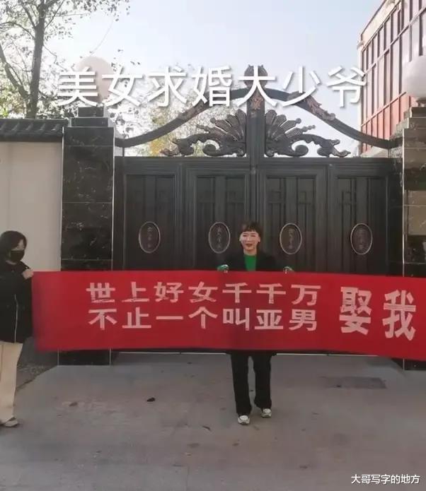 陈亚男|借鸡生蛋之陈亚男离婚了,净身出户?朱小伟的悲哀,谁之过?