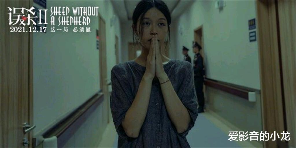 雄狮少年|《误杀2》首日排片不敌《雄狮少年》？别急，都是好电影，前者晚上6点才上映