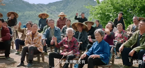 白果|这就是机智的农村生活啊