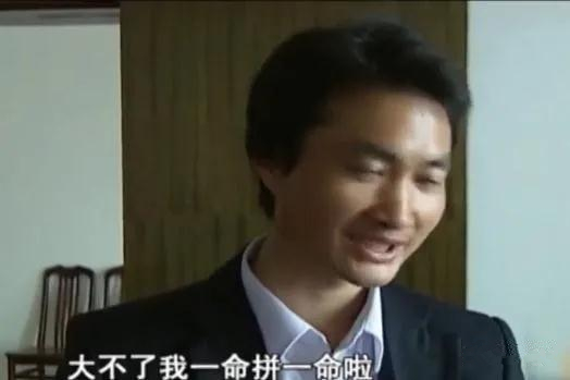 蜗牛研究僧|新婚之夜，丈夫吓哭新娘，妻子连夜逃跑：他和妈妈要脱我裤子