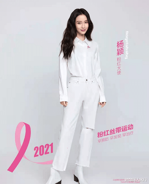 时尚丽人风行 Baby裹麻布都好看！新大片穿开叉鱼尾裙秒变美人鱼，颜值冠绝85花