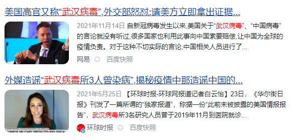 电影|小李子带头辱美，《不要抬头》到底惹毛了谁？