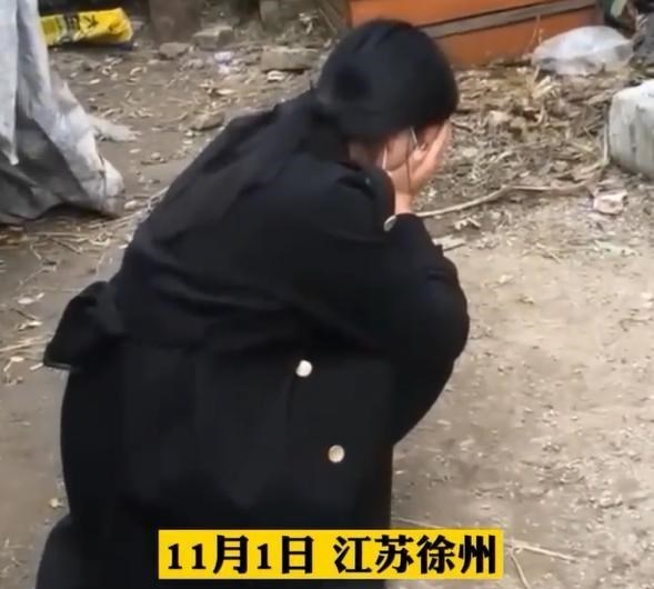 有结果了,失联4天的13岁女孩儿被找到,男网友面临调查是否犯罪