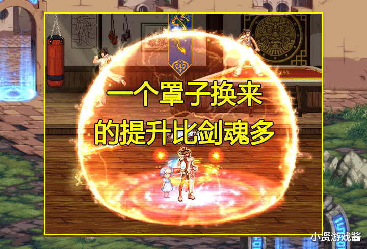 剑魂|DNF：尹策划“亲女儿”诞生！4次改动造就幻神，刃影已隐隐作痛