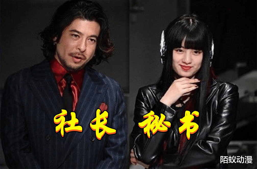 秘书|《假面骑士01》有五个秘书，伊兹并非最美，有一个居然变成AR骑士