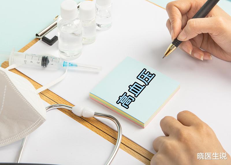 高血压|血压高不高，看这四个表现，如果出现其中两个，尽快去医院检查身体