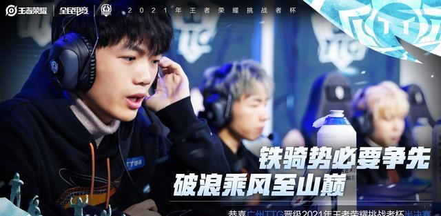 狼队|打不过Estar打不过TTG，如今又输给GK，狼队还能打得过谁？