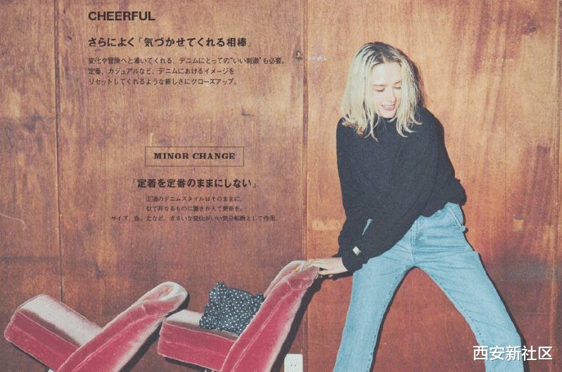 西安新社区 丈夫打工没钱不硬气，一年回来一次：你这是在给隔壁老王送人头