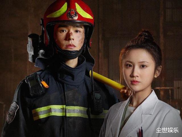 迪丽热巴|龚俊、迪丽热巴新剧官宣，番位已明确，两人合照有CP感