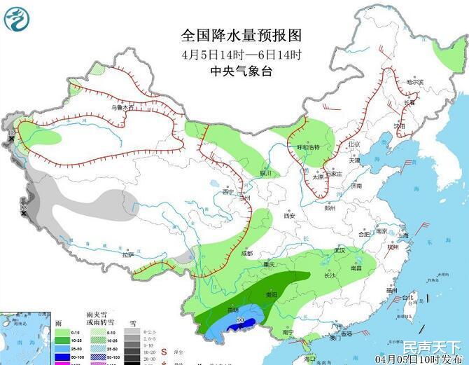 民声天下 格局维持！降水云带横贯我国南方上空！滇桂黔湘滇迎大到暴雨