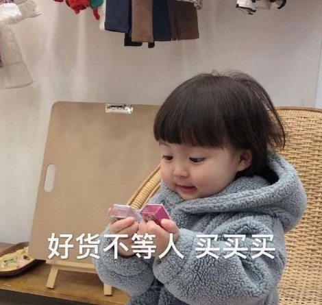 樱桃妈咪|“烂大街”孕妇护肤品排行榜top5，好用还不贵，黛珂欧莱雅中枪！