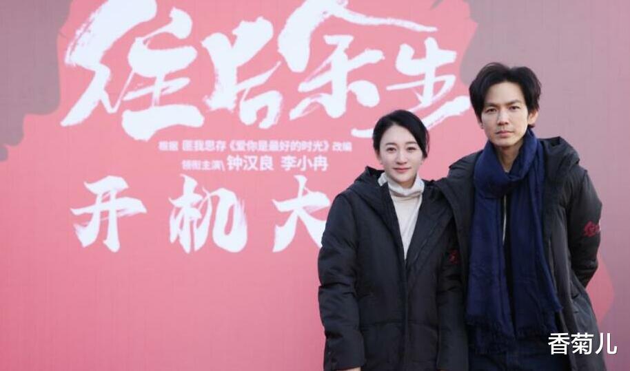 徐少华|钟汉良新剧引人期待，与女主二搭出演情感大剧，又一部熬夜必追剧