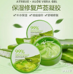 伊美如云|消除痘印黑色素，你必须知道这几件事