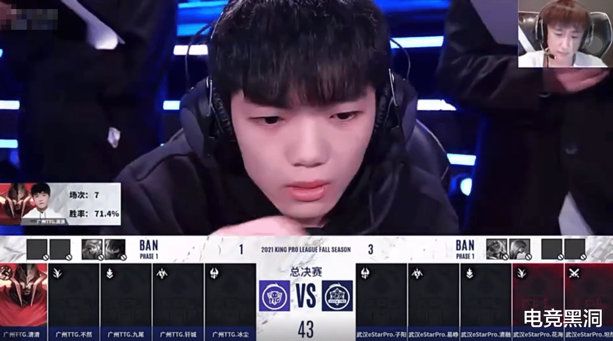 李九|KPL总决赛赛E星故意输？李九一句话表明自己看点，怒怼带节奏黑粉
