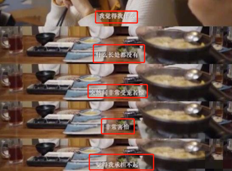 王冰冰|央视王冰冰罕走性感风！穿抹胸亮片裙身材娇小，古装打扮惊艳众人