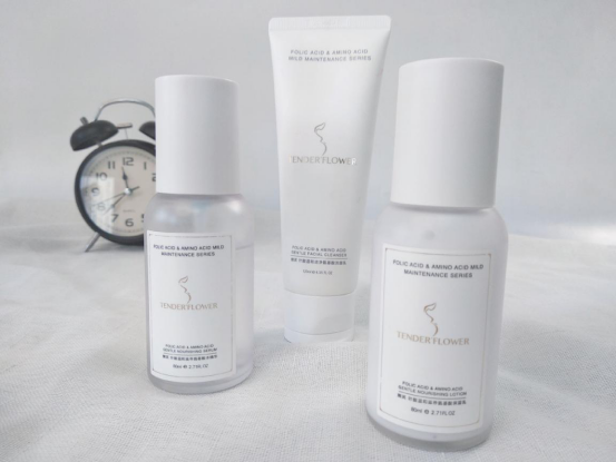 眼线|孕期挑护肤品还在跟风“拾破烂”？不如做好攻略，轻松养出干净脸