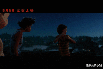 雄狮少年|《雄狮少年》，国创动画电影的新高度！